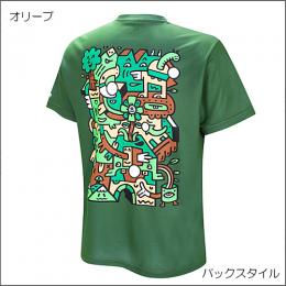 リブ6(オリーブ)