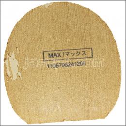 24878　【卓球　中古】　B　ラクザXX　黒/特厚