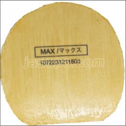 24881　【卓球　中古】　B　ラクザX　赤/特厚