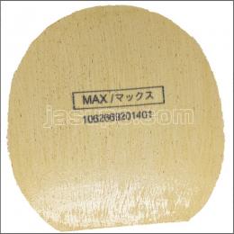 24882　【卓球　中古】　B　ラクザX　赤/特厚