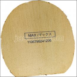 24884　【卓球　中古】　B　ラクザXX　黒/特厚