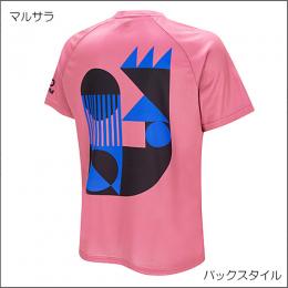 リブ4(マルサラ)