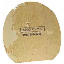 24889　【卓球　中古】　B　ラクザXX　黒/特厚