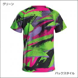 リキア