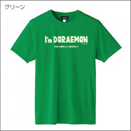 I'm DORAEMON卓球TシャツD