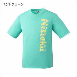 ビーロゴTシャツ2