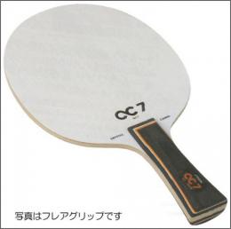 [廃番]CC7NCT