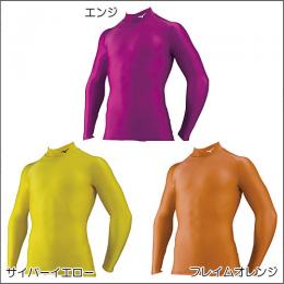 Moto2♯79 AI OGURA チャンピオン記念シャツ 日本未発売 かすま XXS