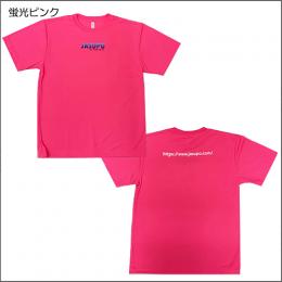 【ジャスポオリジナル】プラクティスT