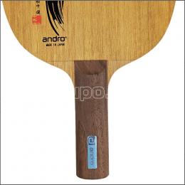 24219　【卓球　中古】　A　和の極-碧-　/ST