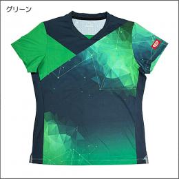 コスモ・レイ(レディース)