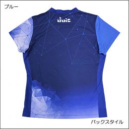 コスモ・レイ(レディース)