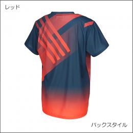 ラインウォーリアS(男女兼用)