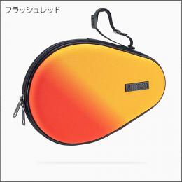 ネルティオ・ハードフルケース