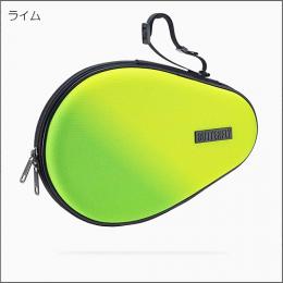 ネルティオ・ハードフルケース