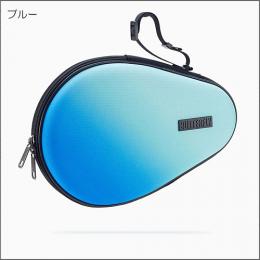 ネルティオ・ハードフルケース