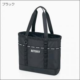 アストラ・トートバッグ