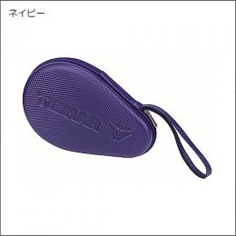 カーボンラウンドラケットケース