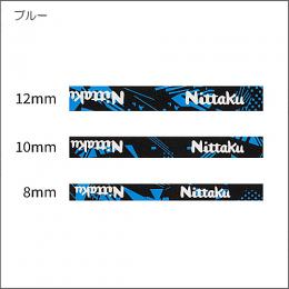 ジオメトリックガード