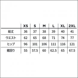 ドラゴン2ショーツ