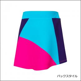 トロンスカート