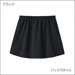 【数量限定】V-SK608