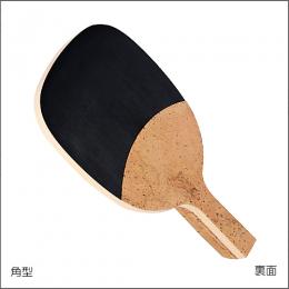 ハイペン(角型)