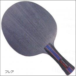 ヴェルベシア-FL