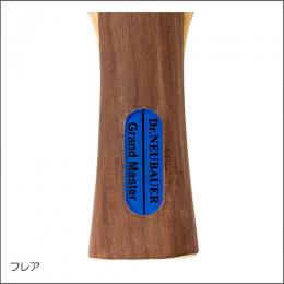 グランドマスター