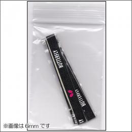 TBE・サイドテープ(ブラック)