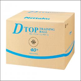 Dトップトレ球(50ダース入)4箱直送