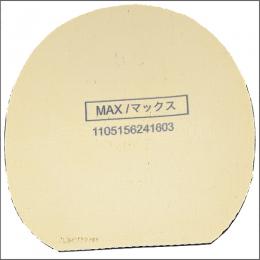 23844　【卓球　中古】　A　ラクザ7ソフト　黒/MAX