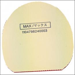 23845　【卓球　中古】　A　ラクザ7ソフト　赤/MAX