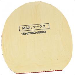 23846　【卓球　中古】　A　ラクザ7ソフト　赤/MAX
