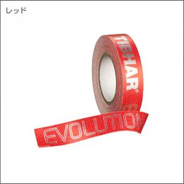 EVOLUTIONテープ12mm×5M