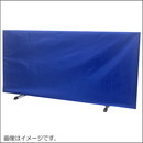 ステイブルライトフェンスセット