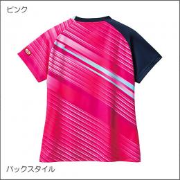 V-LGS224(新色)ピンク