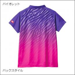 V-GS501(新色)バイオレット