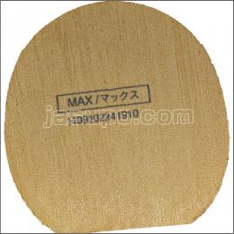 24896　【卓球　中古】　B　ラクザXX　赤/特厚