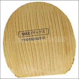 24898　【卓球　中古】　B　ラクザXX　赤/特厚
