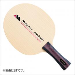 アークキャスターV-AN