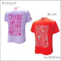 レブ5