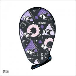 【数量限定】クロミラケットケース