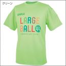 Tシャツ・センタJLPT・V4