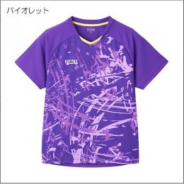ストリークゲームシャツ