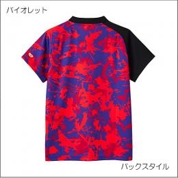 V-GS318(新色)