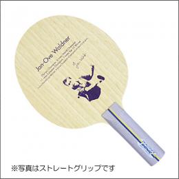 J.O.ワルドナーOFF