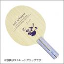 J.O.ワルドナーOFF