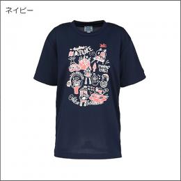ナチュール