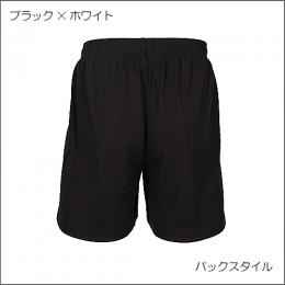 ヨーラ ゲームショーツ